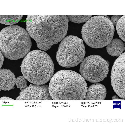 WC-20CR3C2-7NI 20-53UM ทังสเตนคาร์ไบด์ผงสเปรย์ความร้อน